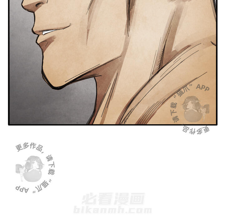 第14话 1462