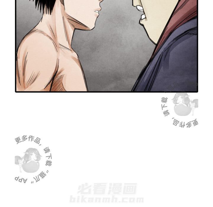 第14话 1464