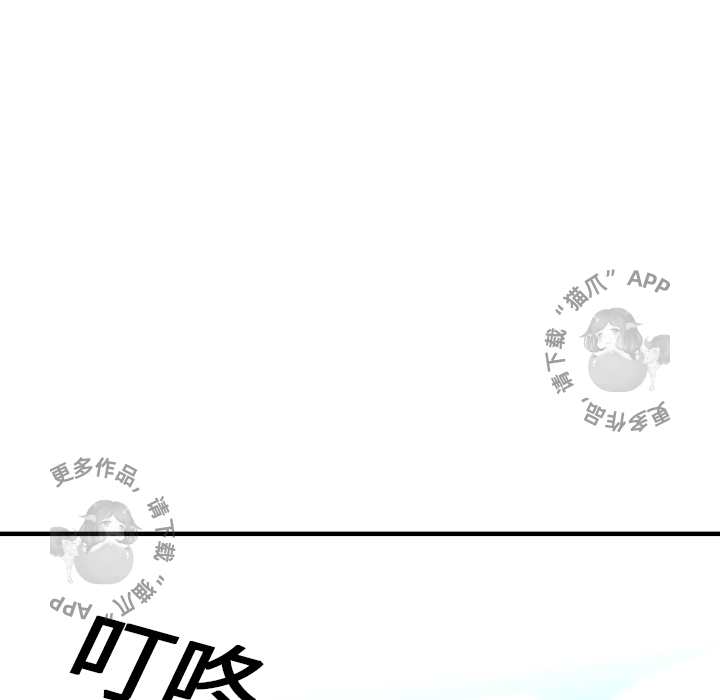 第14话 1470