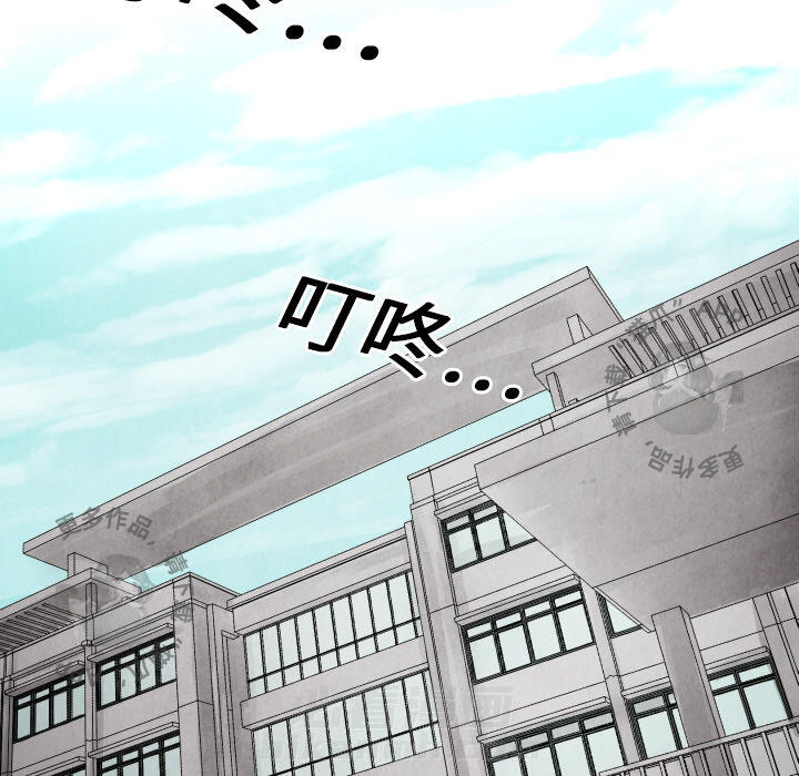 第14话 1471