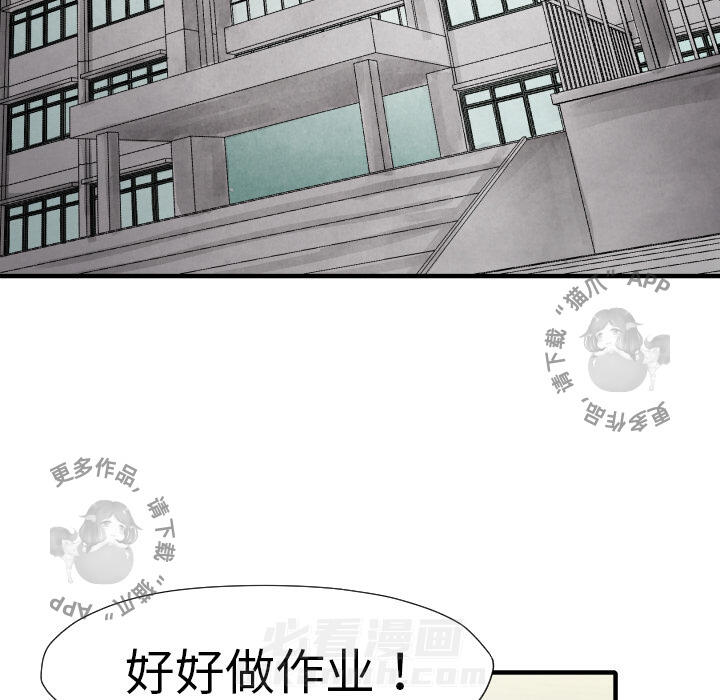 第14话 1472