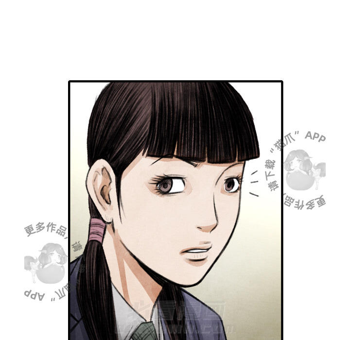 第14话 1476