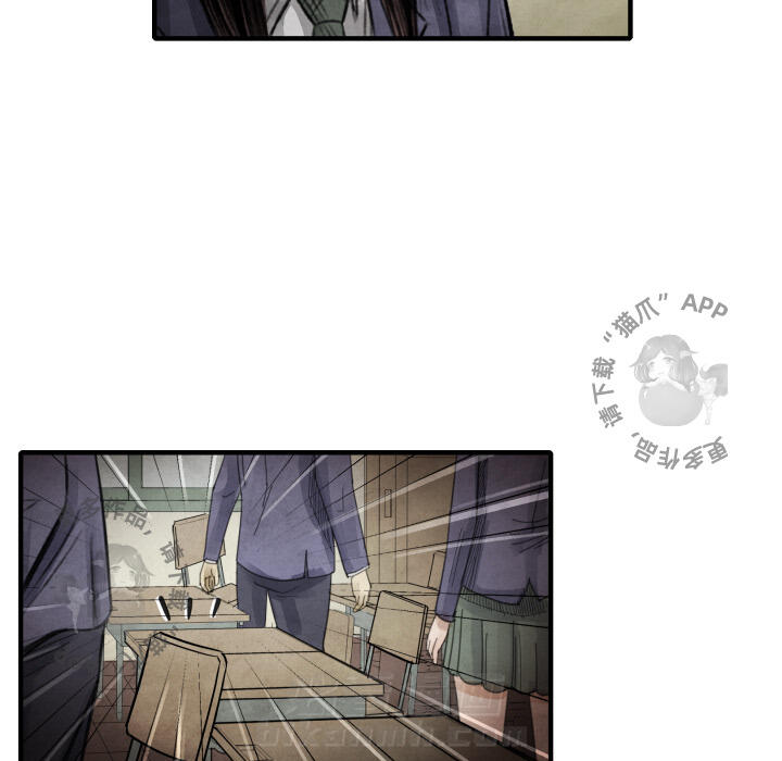 第14话 1477
