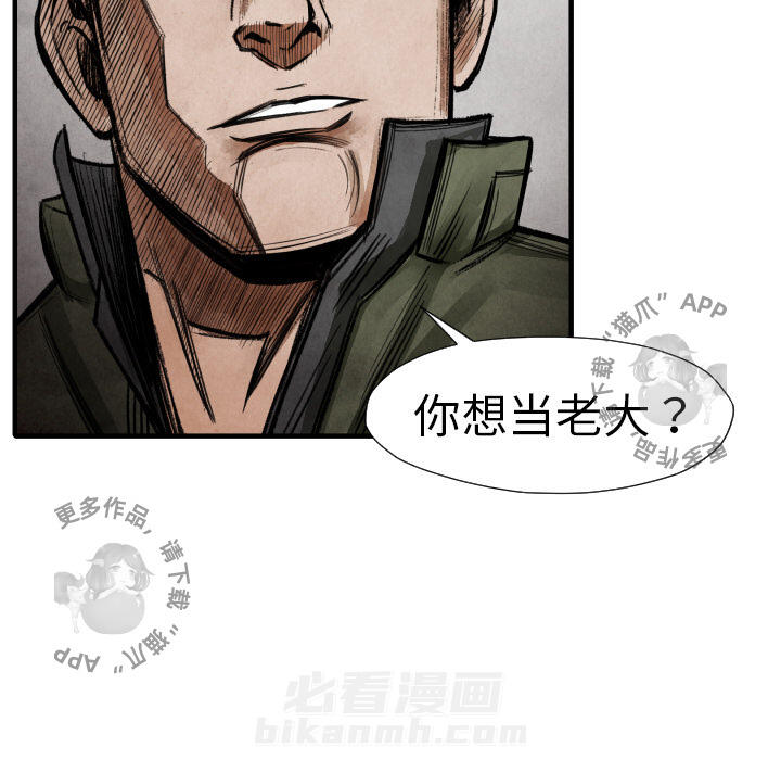第14话 148