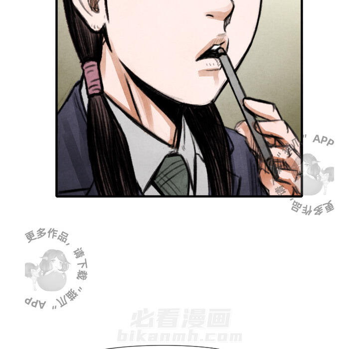 第14话 1482