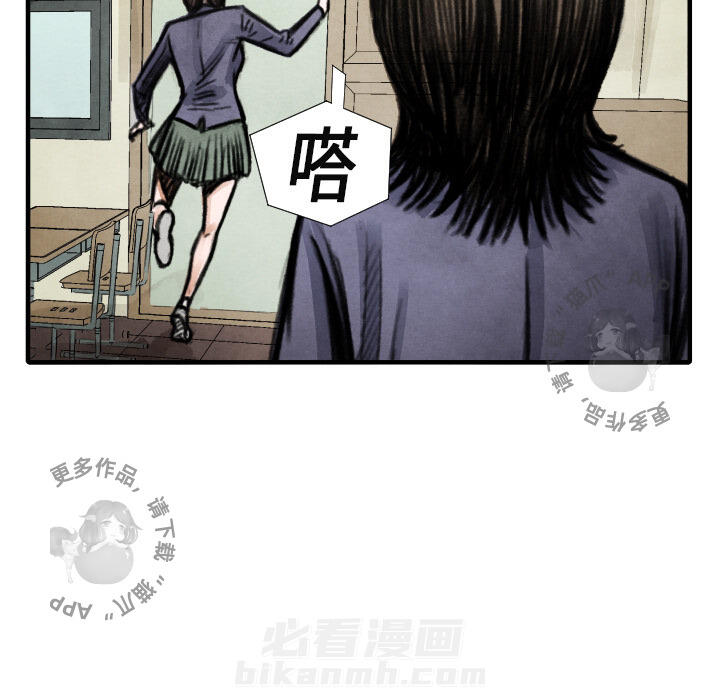 第14话 1492