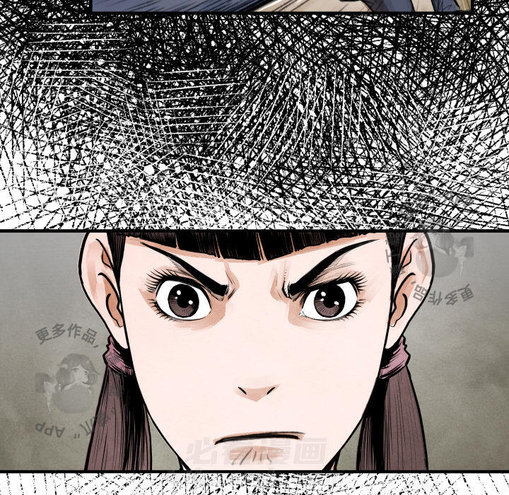 第14话 1497