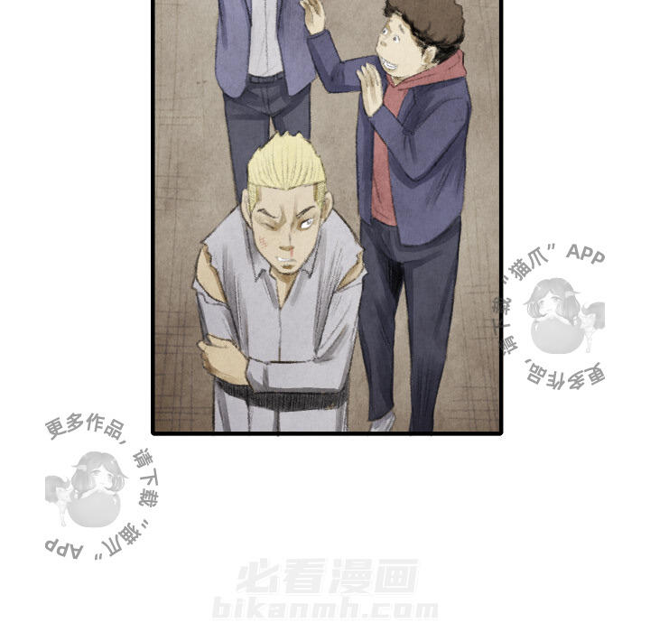 第15话 15100