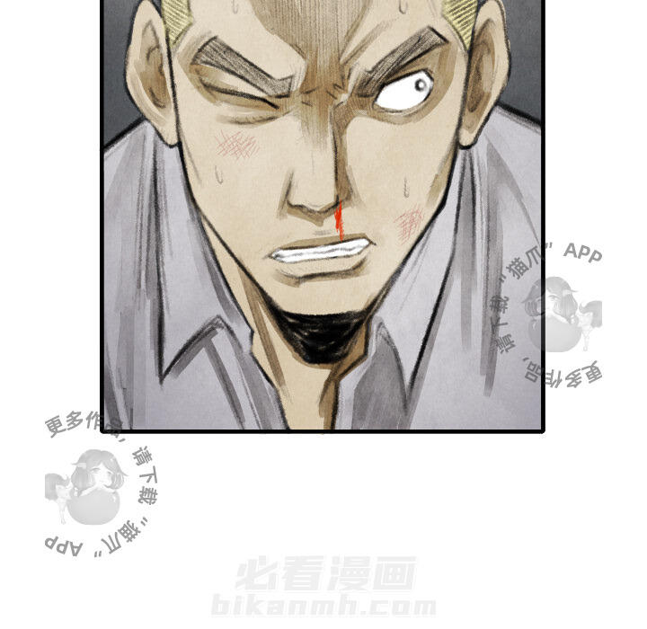 第15话 15102