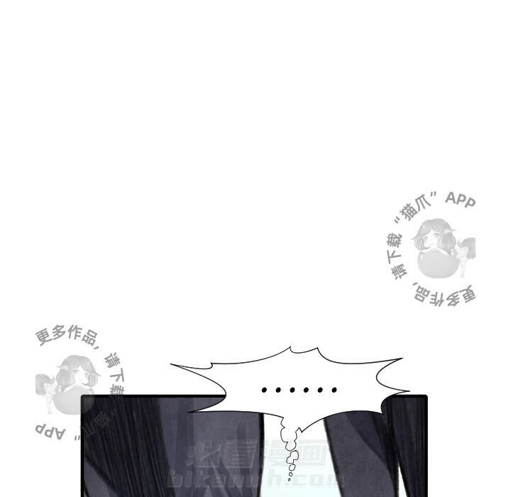 第15话 15103