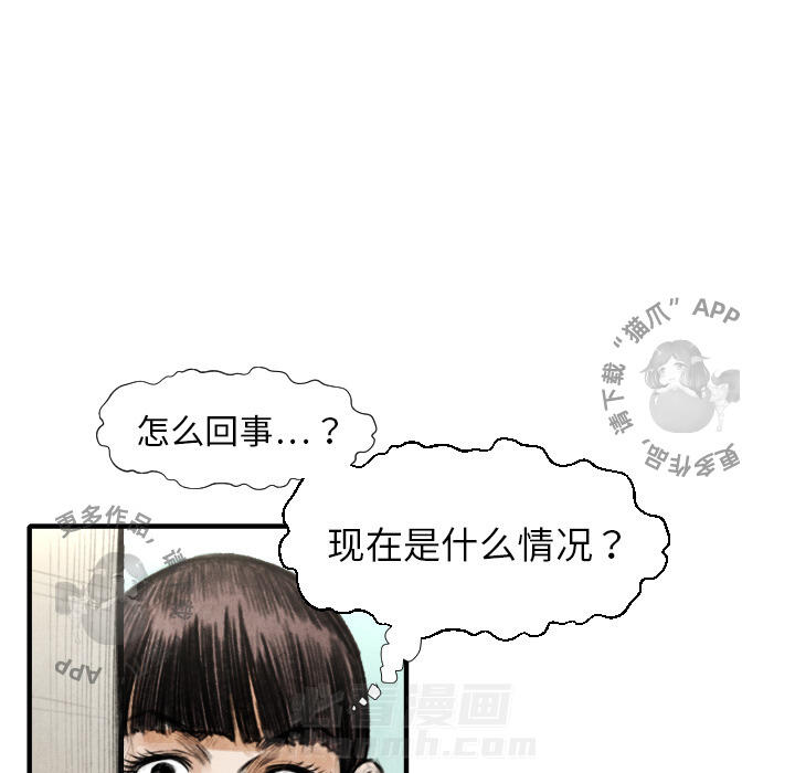 第15话 15105