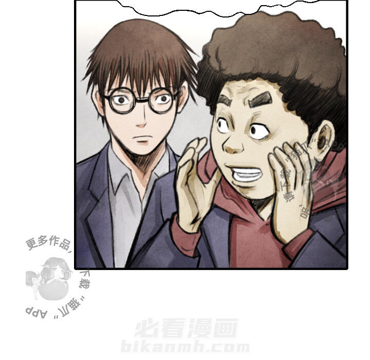 第15话 15107