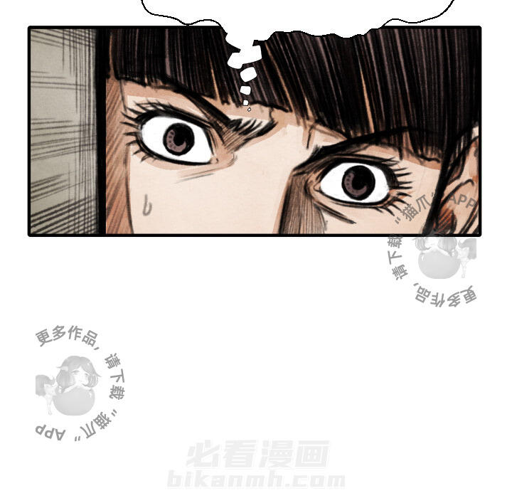 第15话 15109