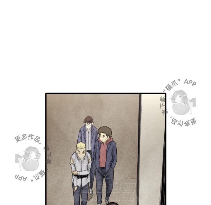 第15话 15110