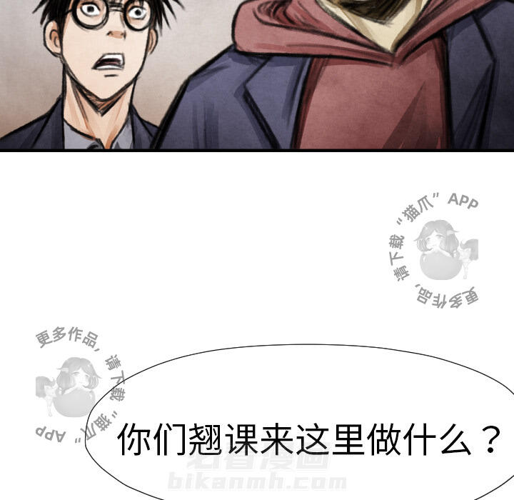 第15话 15115