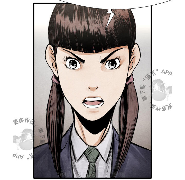 第15话 15116