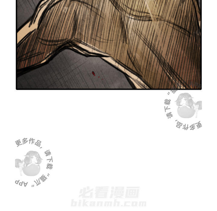 第15话 1512