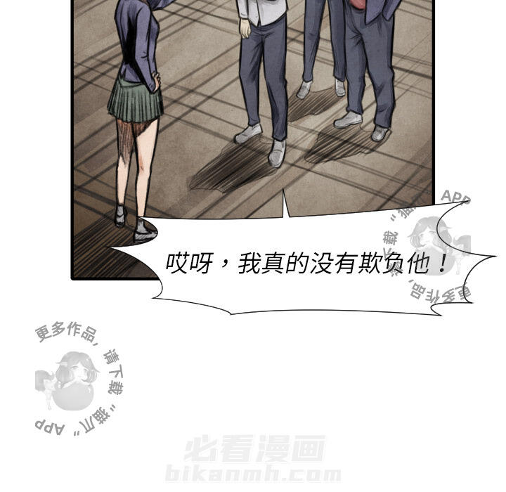 第15话 15123