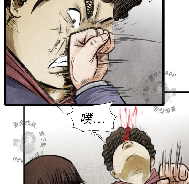 第15话 15126