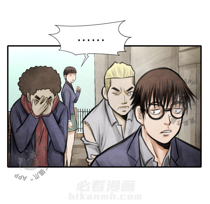 第15话 15131