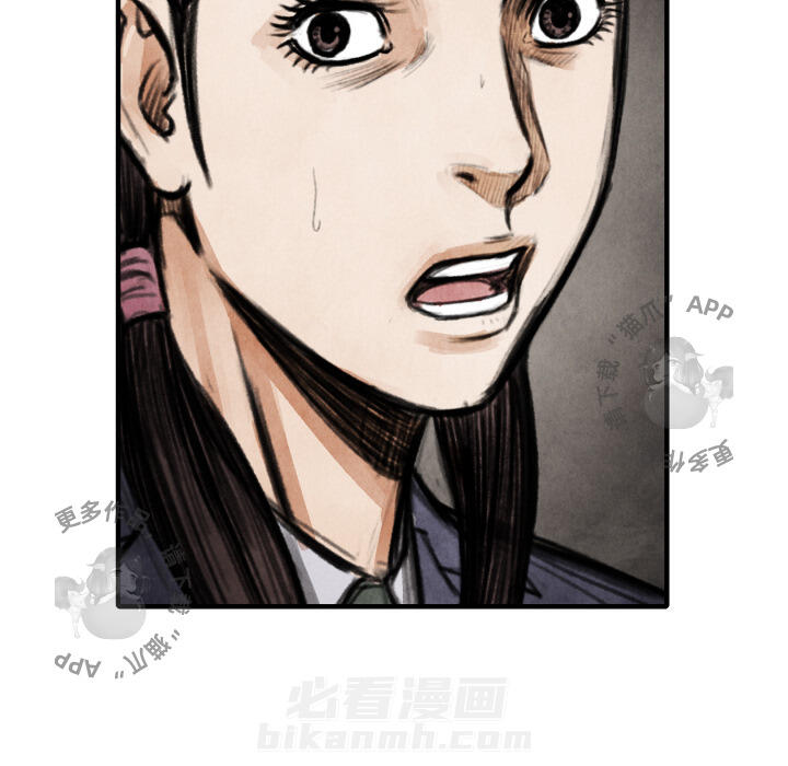第15话 15133