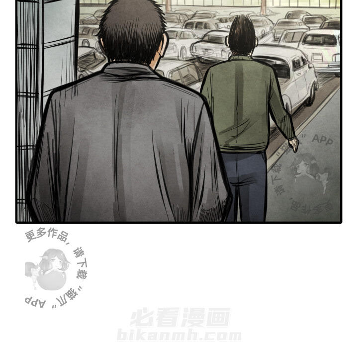 第15话 15139