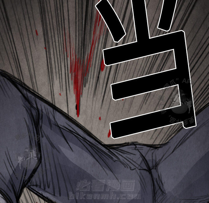 第15话 1514