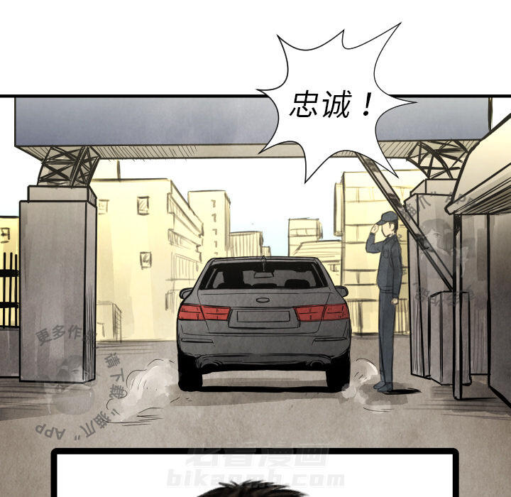 第15话 15142