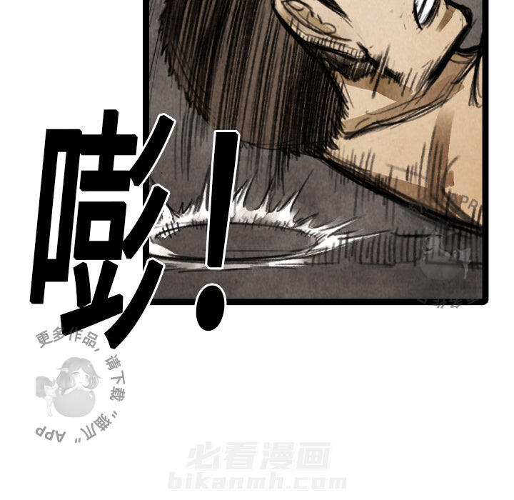 第15话 1516