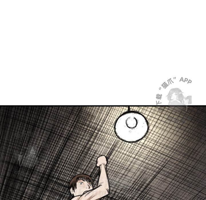 第15话 1519