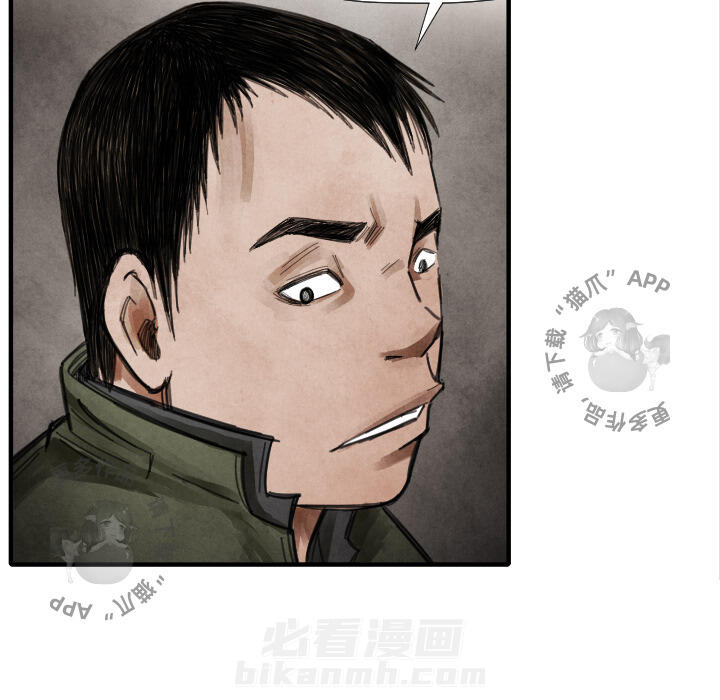 第15话 1563