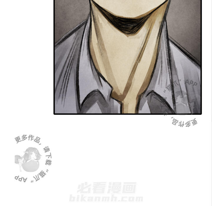 第15话 1565