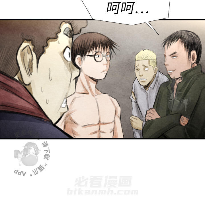 第15话 1571