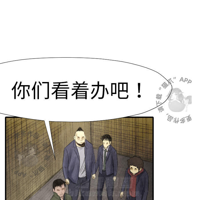 第15话 1572