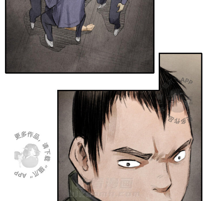第15话 1574