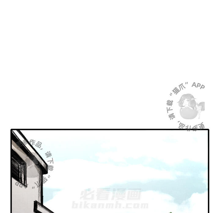第15话 1582