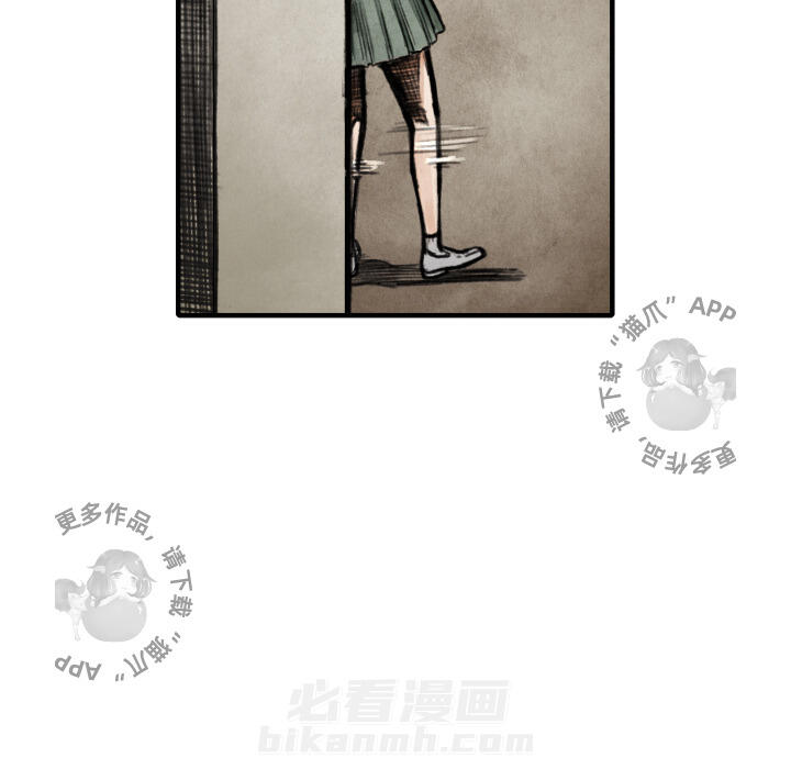 第15话 1586