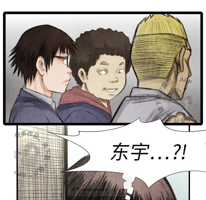 第15话 1587