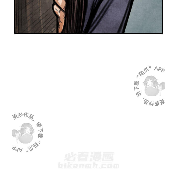 第15话 1589