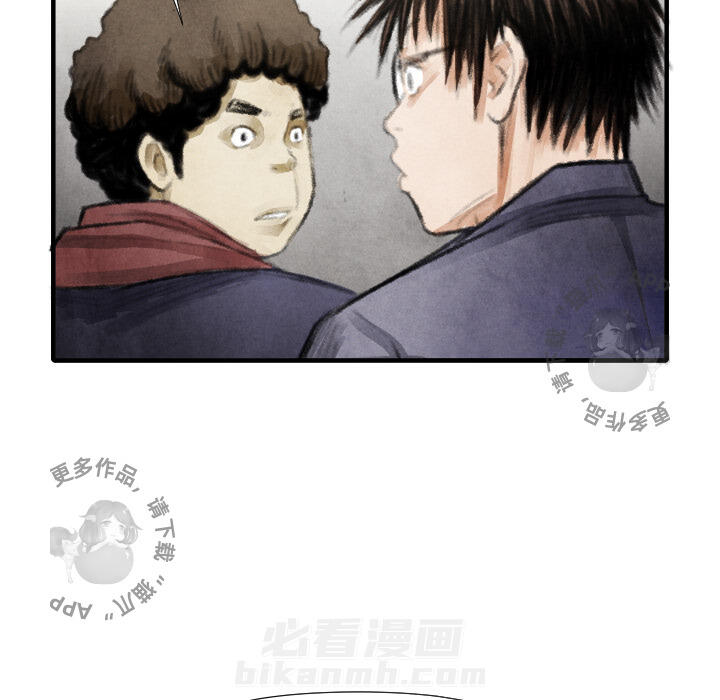 第15话 1593