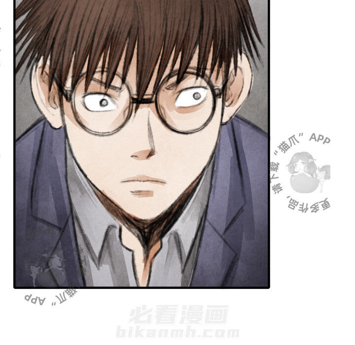 第15话 1598