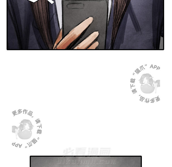 第16话 16100