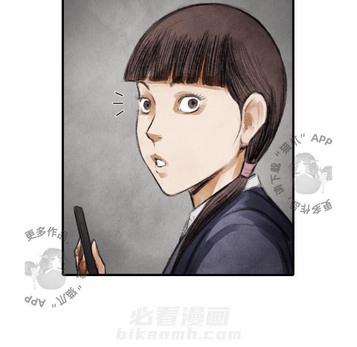 第16话 16101