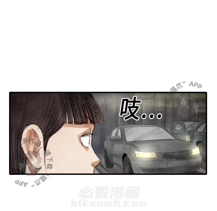 第16话 16102