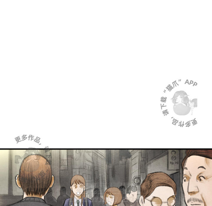 第16话 16103