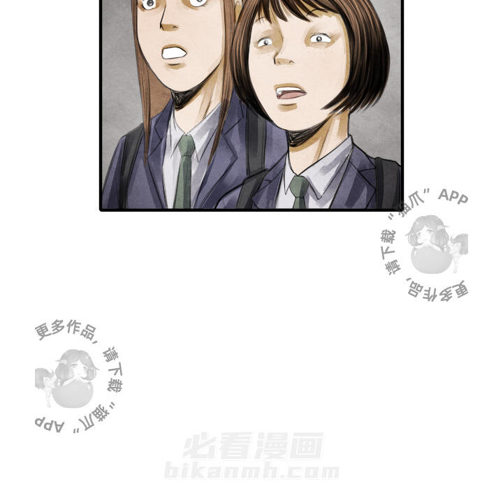 第16话 16105