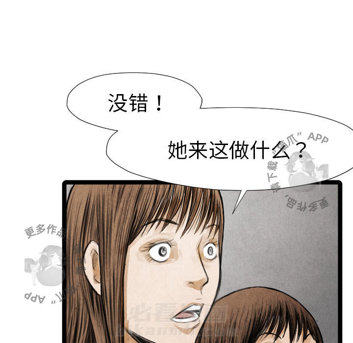 第16话 16109