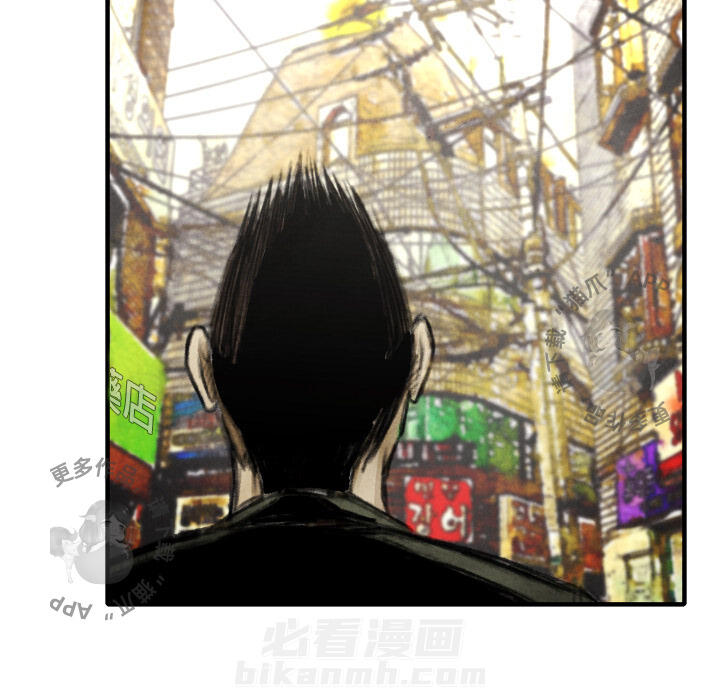 第16话 1611