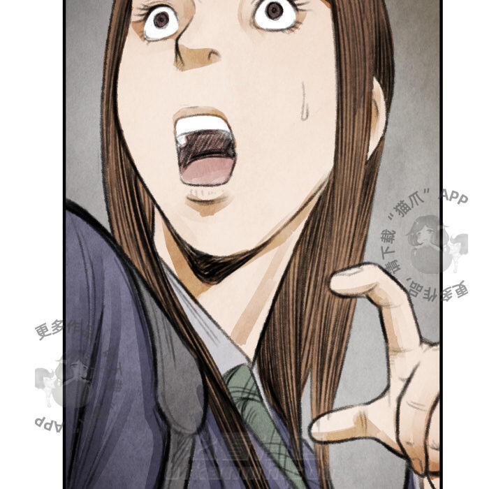 第16话 16118