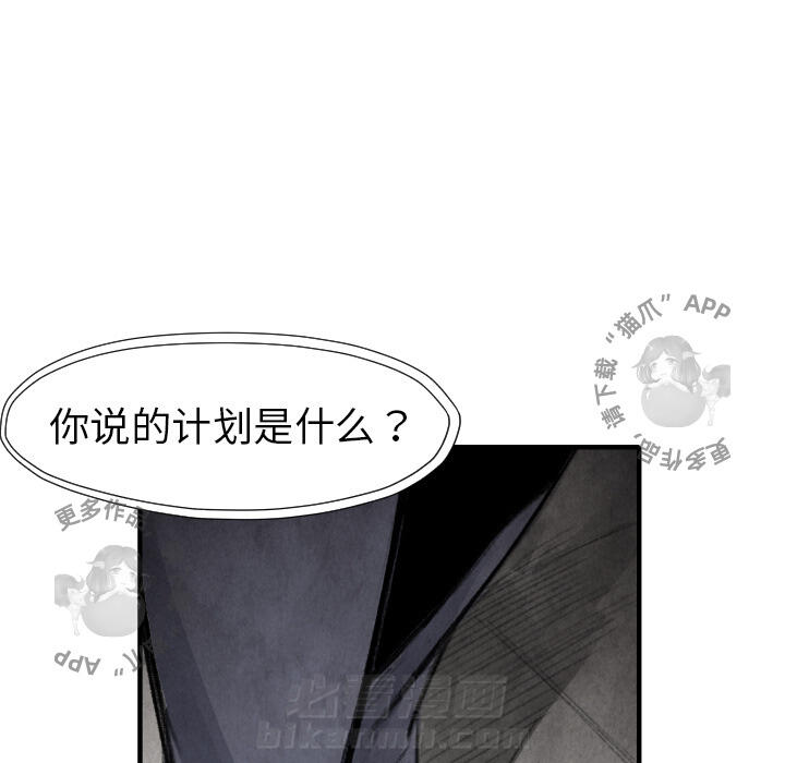 第16话 16125
